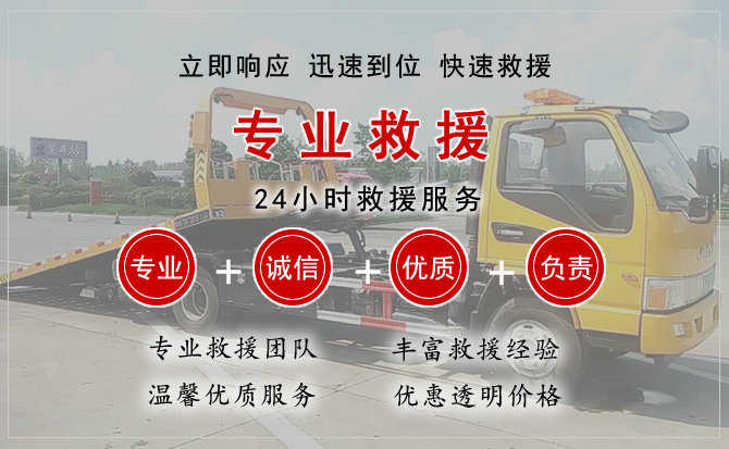 淮安汽车送柴油