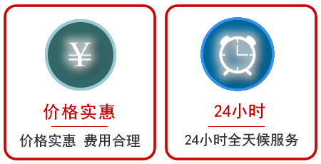  淮安汽车中途送油救援电话